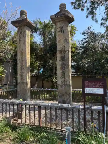 般若寺 ❁﻿コスモス寺❁(奈良県)