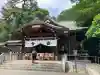 布多天神社(東京都)