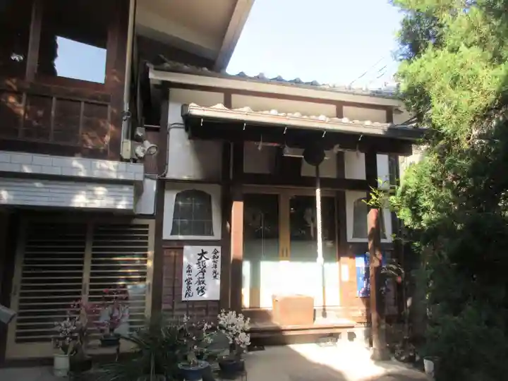 常泉院(東京都)