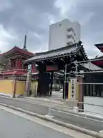 摂津之国 國分寺(金光明四天王護国之寺)(大阪府)