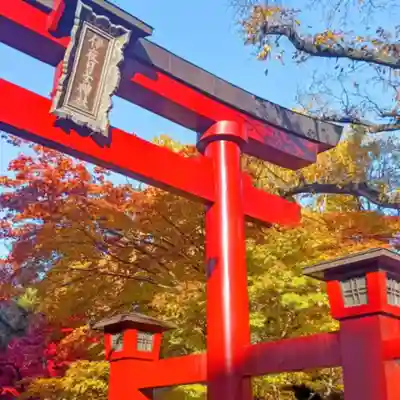 彌彦神社 (伊夜日子神社)(北海道)
