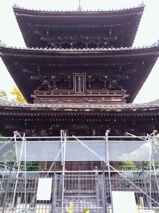 くろ谷 金戒光明寺(京都府)