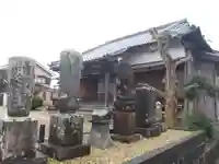 薬師庵(愛知県)