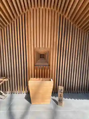 白山宮のその他建物