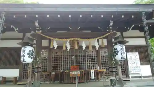 登渡神社の本殿・本堂