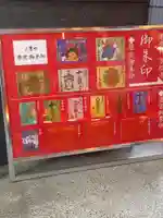 万松寺のその他建物