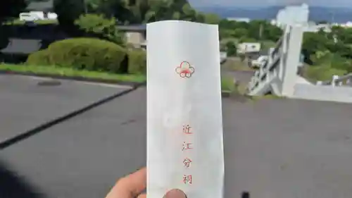 出雲大社近江分祠(滋賀県)