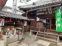 常施無畏寺 護浄院(清荒神)(京都府)