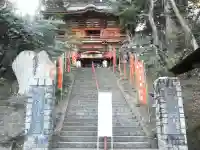 水澤寺(水澤観世音)の山門・神門
