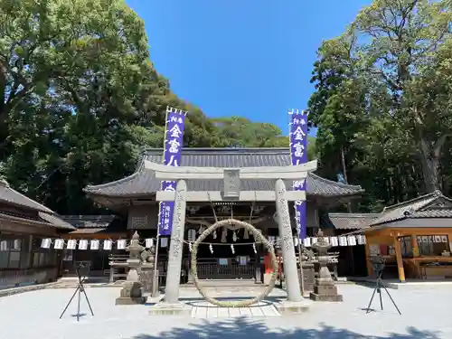 金富神社の鳥居