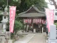 雙林寺(双林寺)の本殿・本堂
