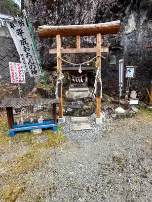 平成おちんの神(長野県)