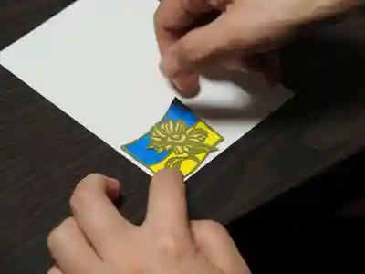 天王山 安楽寺(福井県)