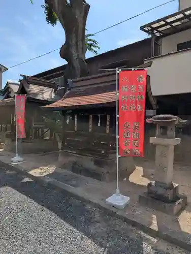 徳守神社(岡山県)