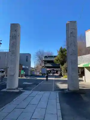 妻沼聖天山歓喜院(埼玉県)