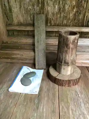 天忍穂別神社(高知県)