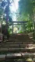 愛宕神社の鳥居