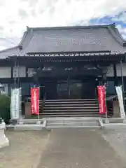 妙福寺(埼玉県)