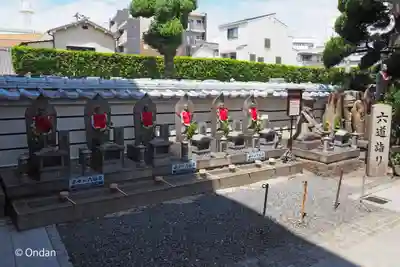 常光円満寺(大阪府)