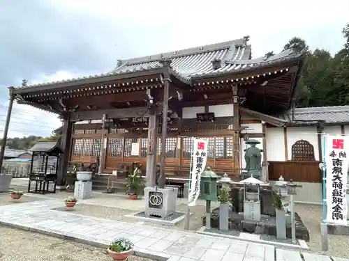 安養寺(三重県)