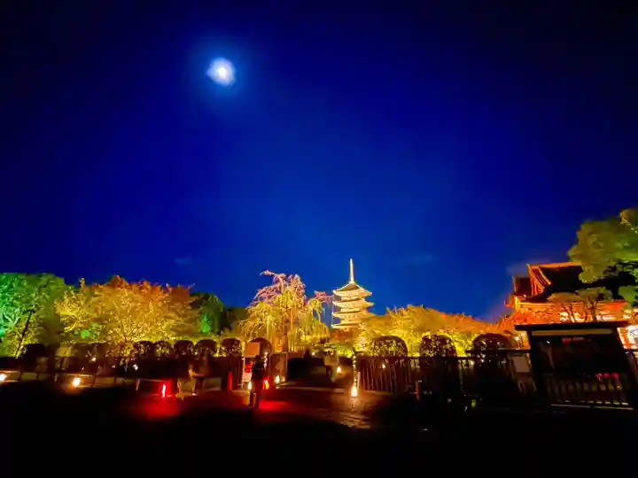 東寺(教王護国寺)(京都府)