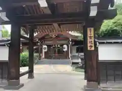 京徳寺(青森県)