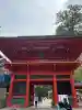 鹿島神宮の{uncategorized: "未分類", other: "その他", undefined: "問題あり", building: "その他建物", grave: "お墓", sacred_gate: "鳥居", guardian: "狛犬", statue: "像", buddha: "仏像", history: "歴史", nature: "自然", garden: "庭園", animal: "動物", pagoda: "塔", temizu: "手水舎", mountain_gate: "山門・神門", sanctuary: "本殿・本堂", subordinate: "末社・摂社", art: "芸術", scenery: "景色", jizo: "地蔵", ema: "絵馬", goshuin: "御朱印", omikuji: "おみくじ", items: "授与品その他", amulet: "お守り", goshuincho: "御朱印帳", eats: "食事", festival: "お祭り", votive_dance: "神楽", shichigosan: "七五三参", wedding: "結婚式", experience: "体験その他", initially: "初詣", around: "周辺", anti_infection: "感染症対策"}