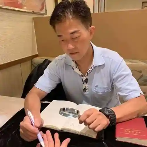 遠照山 光明寺（尼崎大仏）(兵庫県)