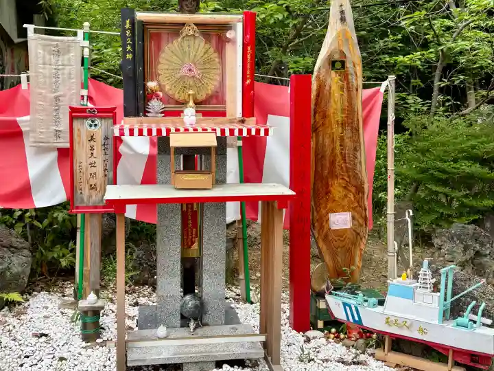 玉鉾神社(愛知県)