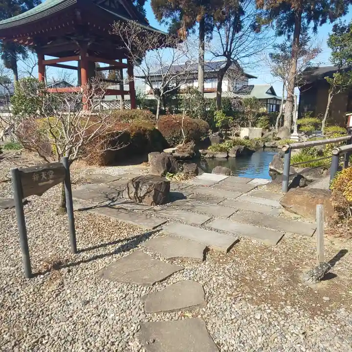 善導寺のその他建物