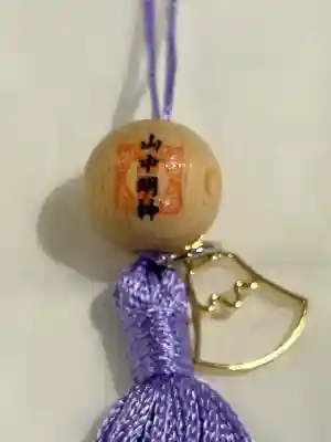 山中諏訪神社(山梨県)