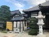 法源寺(山梨県)