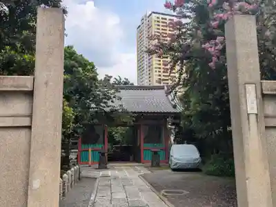 養福寺(東京都)
