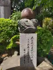 亀ケ池八幡宮(神奈川県)