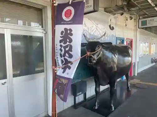 上杉神社(山形県)