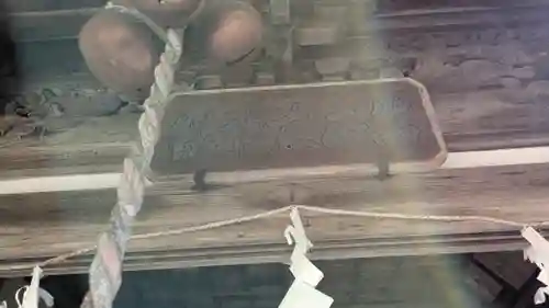 妙照寺(京都府)