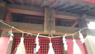 今井神社(千葉県)