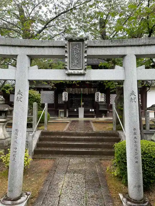 吒枳尼天(法伝寺)(京都府)