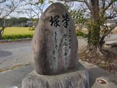 稲葉神社のその他建物