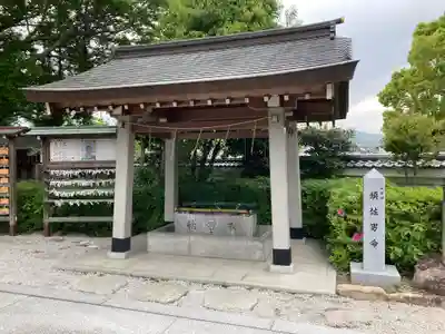 伊和志津神社の手水舎