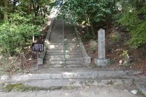 笠置寺のその他建物