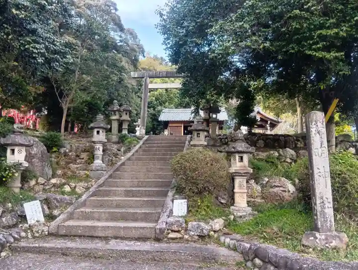 加佐美神社(岐阜県)