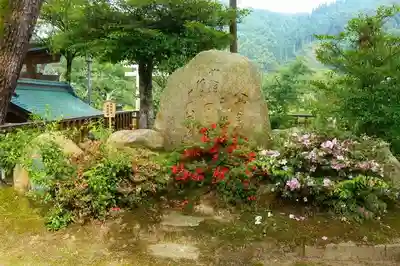 熊野大社のその他建物