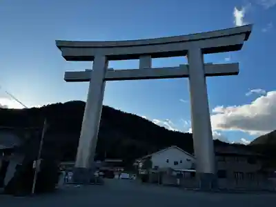 鹿嶋神社(兵庫県)