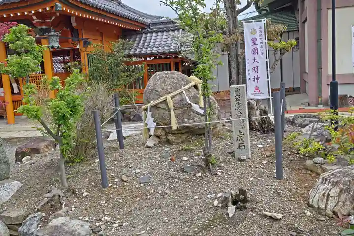 豊国神社(滋賀県)