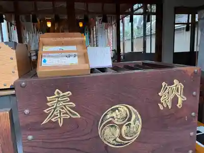 高輪神社(東京都)