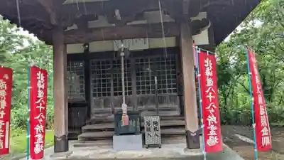 観音寺奥之院の本殿・本堂