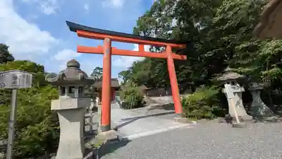斎場所大元宮(吉田神社末社)(京都府)