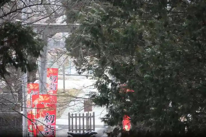 高司神社〜むすびの神の鎮まる社〜の景色
