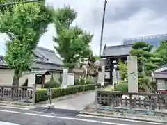 大念佛寺の建物その他